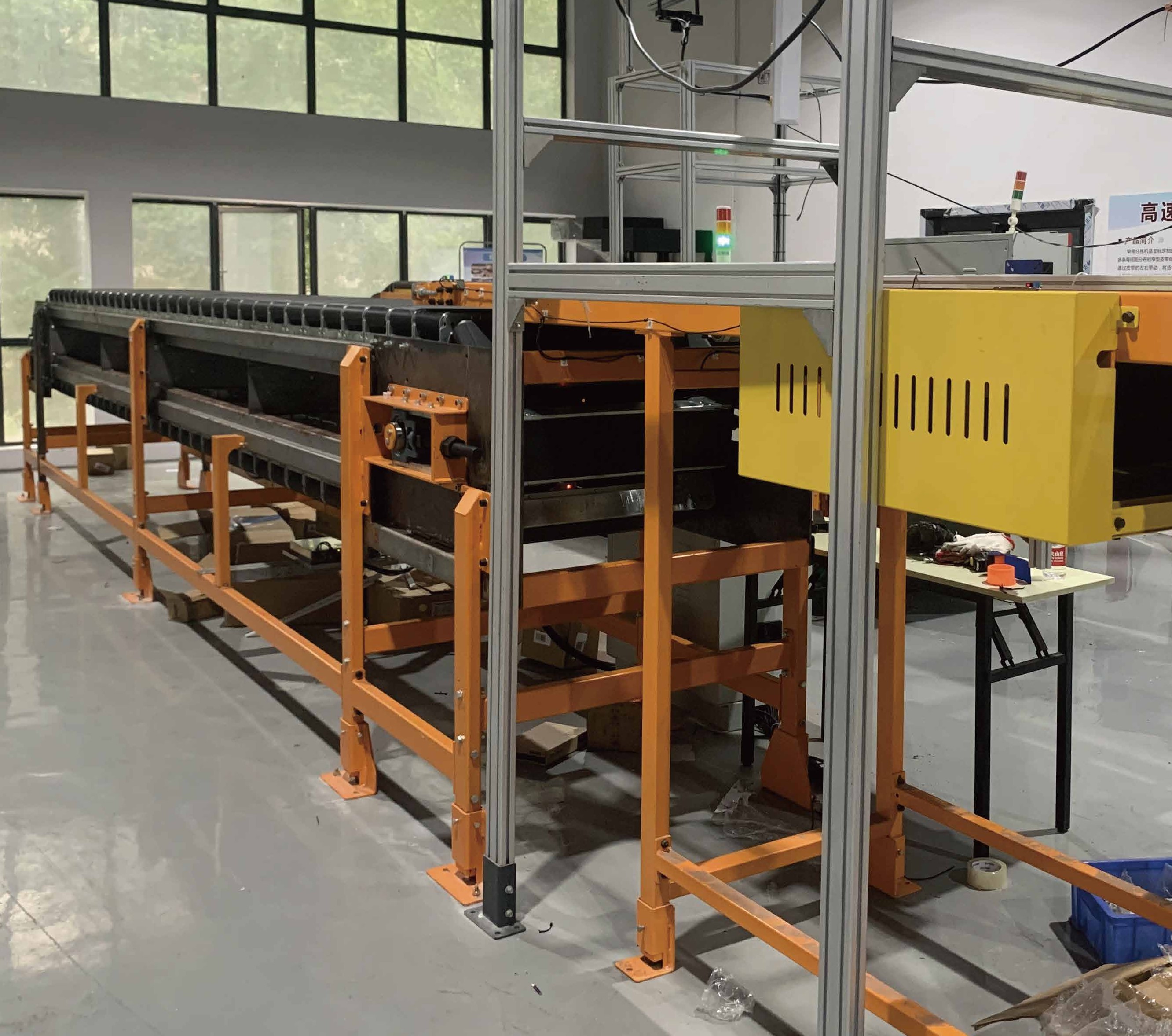 High-speed narrow belt sorter