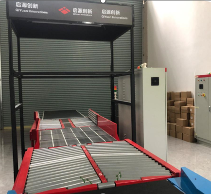 Vision-based parcel singulator
